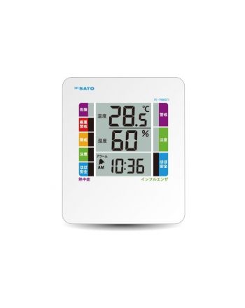 忻州市SK SATO 数字温湿度计 PC-7980GTI