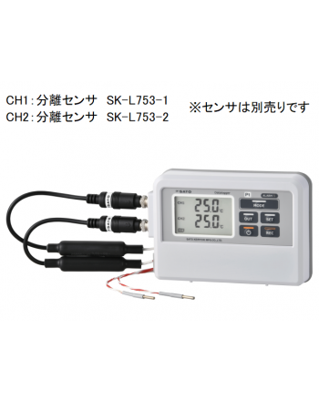 忻州市SK SATO 温度记录仪 SK-L753
