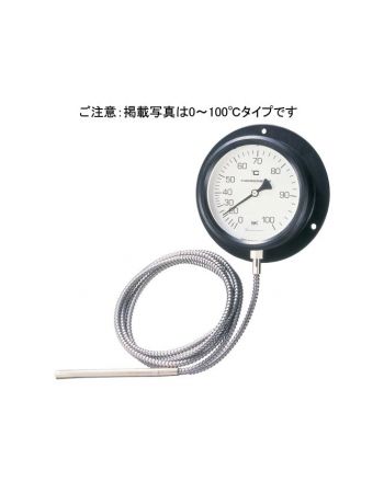 忻州市SK SATO 壁挂式远程温度计 3020-25