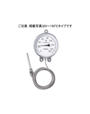 忻州市SK SATO 壁挂式远程测量温度计 3020-01