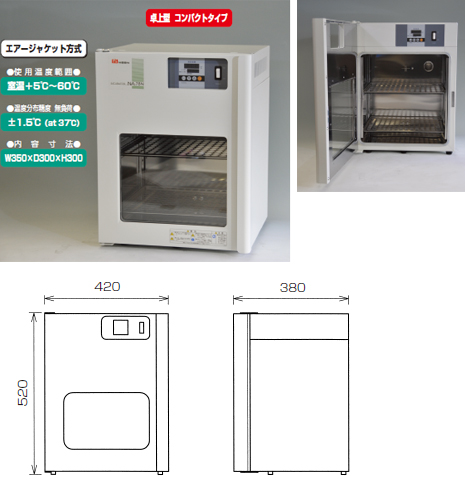 忻州市NISSIN 恒温箱NA-78N