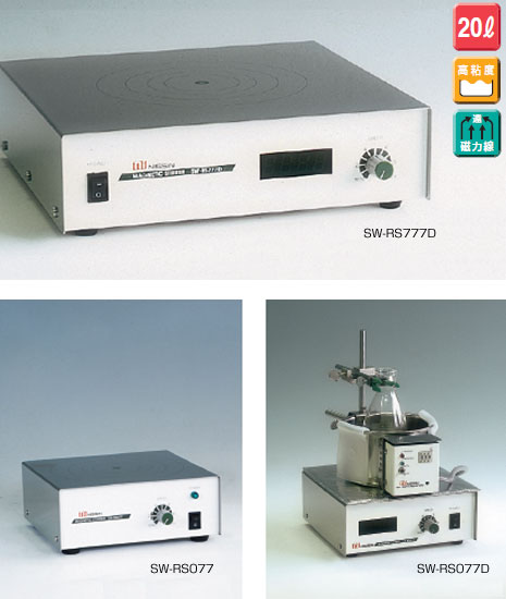 忻州市NISSIN 超强磁力搅拌器SW-RS777D