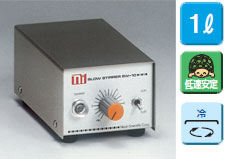 NISSIN 通用搅拌器/小型 SW-10