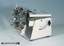 忻州市NISSIN 小型旋转混合机 NRC-20D