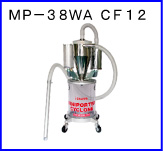 忻州市OSAWA&COMPANY 小型搬运分尘器 MP-38WA CF12