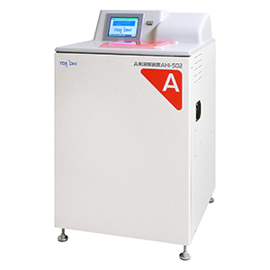 忻州市DKK-TOA 溶剂溶解器AHI-502