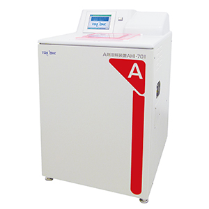 忻州市DKK-TOA 溶剂溶解器AHI-701