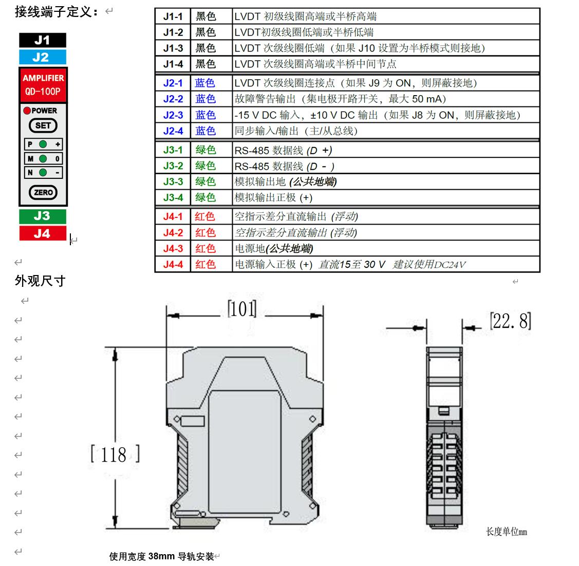 20240731cd95088916fff5b12652bb96509f9411.jpg 20240731cd95088916fff5b12652bb96509f9411.jpg