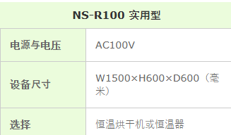20251208decb28a1d9b81405a90250a29da5df56.png 20251208decb28a1d9b81405a90250a29da5df56.png
